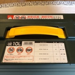 値下げ致しました　バイアスロンQE10Lボクシー　ノア　エスクァイアの画像
