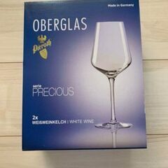新品未使用未開封　ピーロート　OBERGLAS  WHITE W...