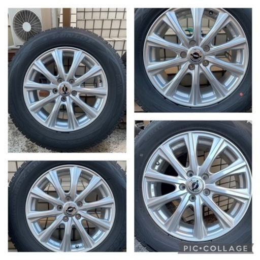 スタッドレス225/65R17 エクストレイルT32