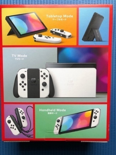 任天堂Switch 有機ELモデル　新品・未使用・未開封品
