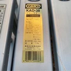 フリーラダー　KAD-38 アルミ合金製多関節脚立の画像
