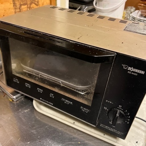 象印オーブントースター　EQ2022