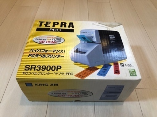 【キングジム】テプラPRO SR3900  最上位モデル