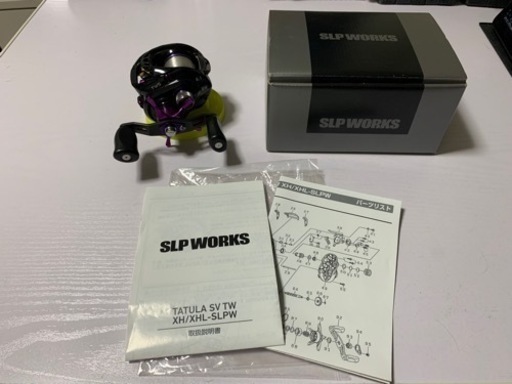 ※受付終了　ダイワ　タトゥーラ　SV　TW　 SLPワークス限定モデル