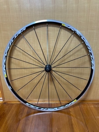 マビック キシリウムエキップS 新品 (フロント)前輪のみ