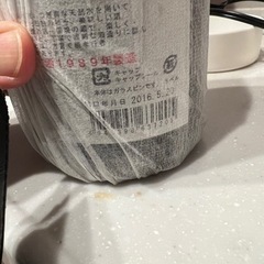 まおふな　舞富名の画像