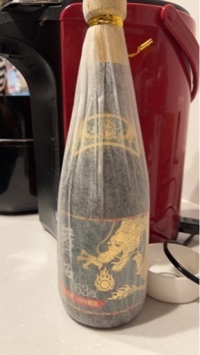 まおふな　舞富名