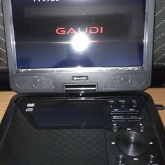 10.1インチGAUDIポータブルDVDプレイヤー