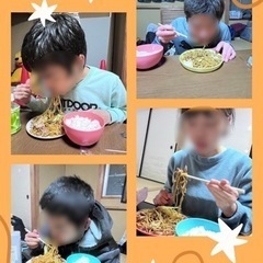 土日祝限定アルバイト募集の画像