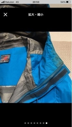 [値下げしました！]ニューバランス NB マウンテンパーカー