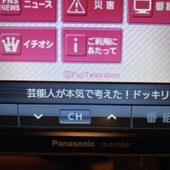 ゴリラナビの画像