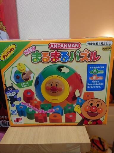 【未開封】アンパンマン　まるまるパズル