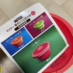 mayer 電子レンジ圧力鍋の画像