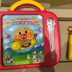 アンパンマンことばずかんDX