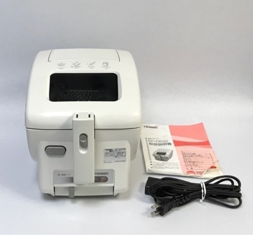 TWINBIRD ツインバード　電気フライヤー　EP-D692