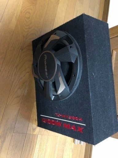 TS-WX3000A 「carrozzria」ウーファー