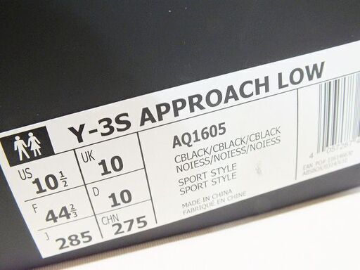 【苫小牧バナナ】未使用品 adidas Y-3 APPROACH LOW 28.5cm AQ1605 yohji yamamoto ヨウジヤマモト メンズスニーカー 箱付き♪