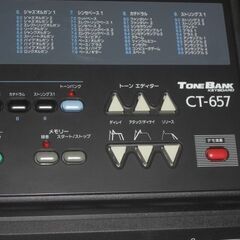 数ケ月使用した後格納中カシオトーンＣＴ６５７です。の画像