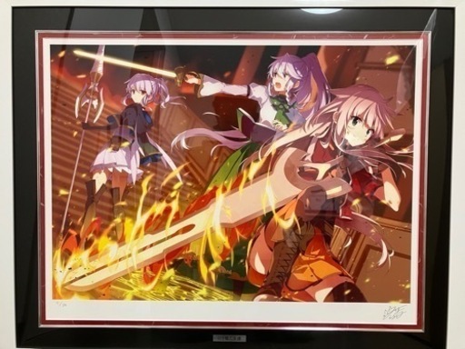 三嶋くろね先生 版画　アールビバン白き戦乙女達