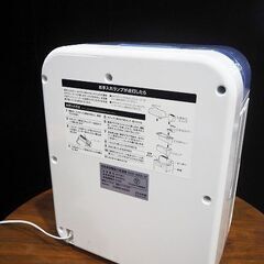 【苫小牧バナナ】IRIS OHYAMA/アイリスオーヤマ SHA-400A-W 空気清浄機付き加湿器 18年製 ホワイト 中古 動作確認済み♪の画像