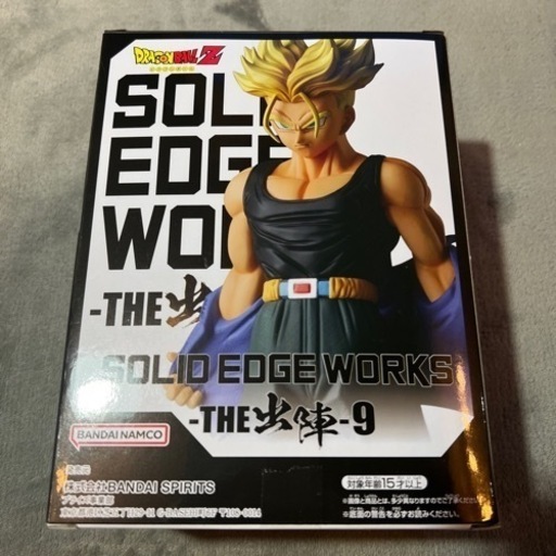 ドラゴンボールZ THE出陣-9 超サイヤ人　トランクスフィギュア
