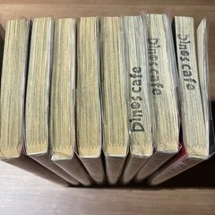 くろアゲハ　1-8巻の画像