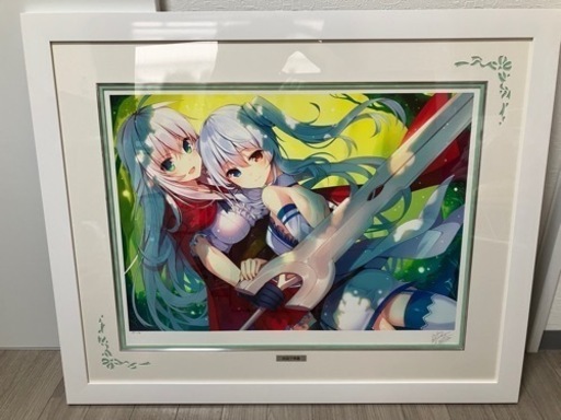 三嶋くろね先生　姉妹で無敵　版画　アールビバン