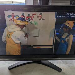 東芝　液晶テレビ