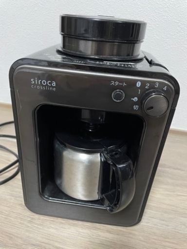 ☆お取引中siroca シロカ　コーヒーメーカー