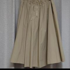 【新品タグ付き】Discoat ベージュ スカートの画像