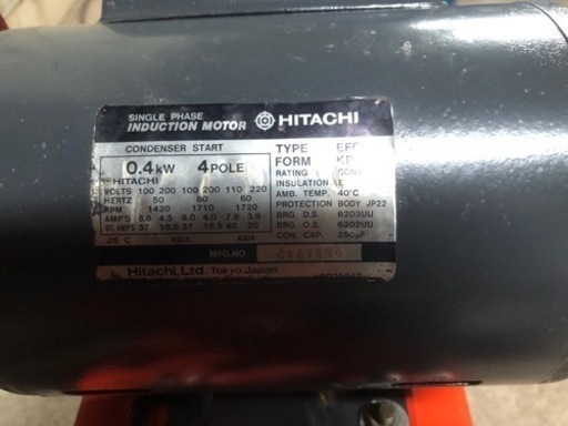 富士コンプレッサーFS1/2単相100v0.5馬力