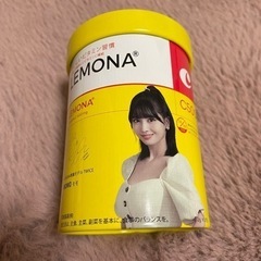 ★取りに来てくださる方限定★         SALE300→1...