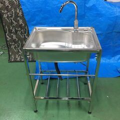 混合栓付きガーデンシンク未使用品