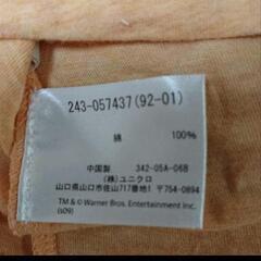 ユニクロ UT Tweety Mサイズの画像