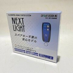 【苫小牧バナナ】新品未開封 CIRCUIT DESIGN/サーキ...