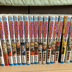 ナルト54巻、57〜72巻