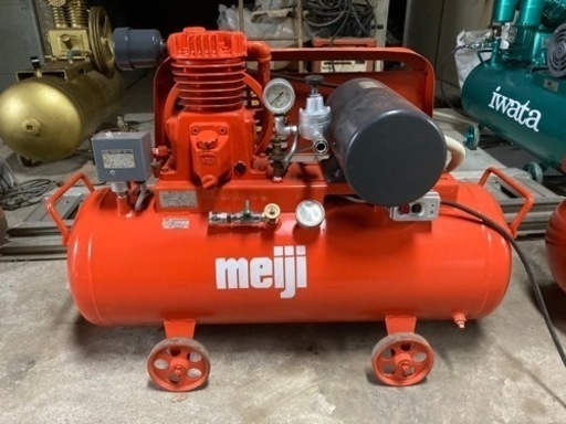 明治コンプレッサーGH-1単相100v1馬力