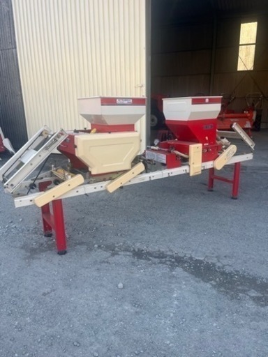 三菱 うすまきオート播種機 HS-2520B 最終価格