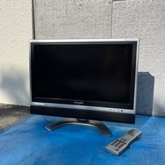 中古20インチのテレビお譲りします!