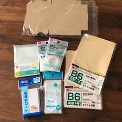 ネイル　ネイル梱包　資材　文房具　まとめ売り　小物