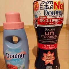 Downy　アンストッパブルシマ―＆サンライズフレッシュ　２本セット