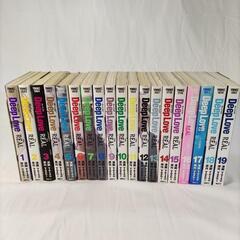 Deeplove全19巻の画像