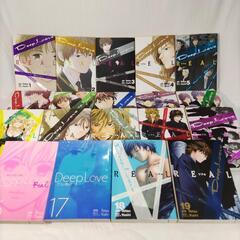 Deeplove全19巻