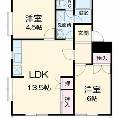 初期費用0円♪3/末入居可♪ﾘﾉﾍﾞ済2LDK/56㎡♪P1台無料、高速WiFi無料、鉄筋ｺﾝｸﾘｰﾄ、写真多数、ｴｱｺﾝ1台、管理費込みでも5.65万円♪事務所使用OK！外国人の方OK！ - 賃貸（マンション/一戸建て）