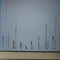 ASUS ZenPad 10 Z301M 10.1インチ　タブレットの画像