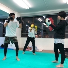 大阪のキックボクシングチームです。現在、メンバーを募集しています。応募は20代〜30代で初心者やリフレッシュ参加の方のみ！体を動かしたい人、身体絞めたい人、キックボクシングに興味がある方は、ぜひ参加して下さいね！ - イベント