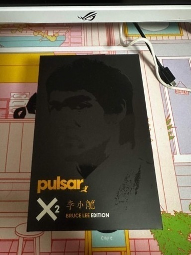 Pulsar X2 Bruce Lee Edition Limited Edition