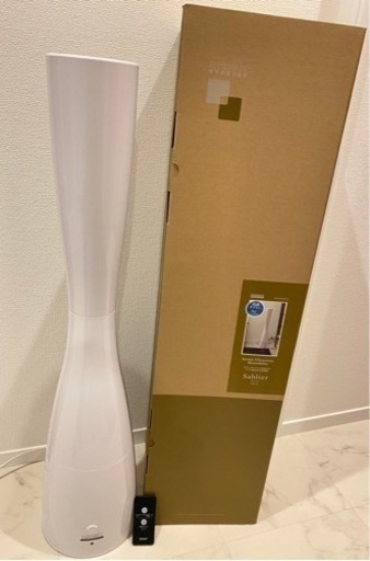 サブリエ　加湿器（定価12.000円超）