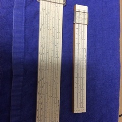 計算尺4
