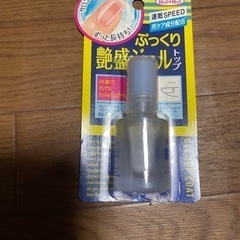 Nail＊Nail ぷっくり艶盛ジェルトップ